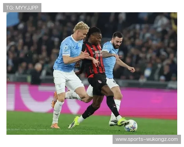 AC米兰关键战连续崩盘，防守问题已对争冠形势产生影响