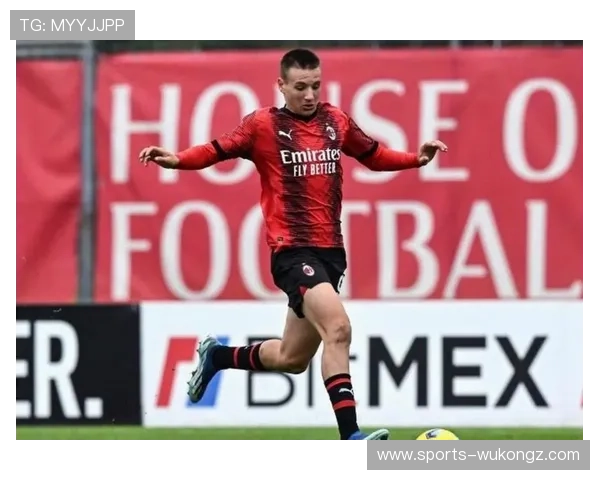 AC米兰豪门陨落危机:战术迷失与青训断层下的沉沦之路 AC米兰豪门陨落危机:战术迷失与青训断层下的沉沦之路