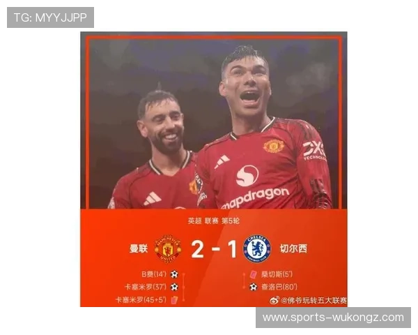 B费半赛季封神:数据如何震撼英超 B费半赛季封神:数据如何震撼英超