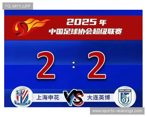 申花中场运转关键连接稳定性问题显现，对争冠走势产生制约