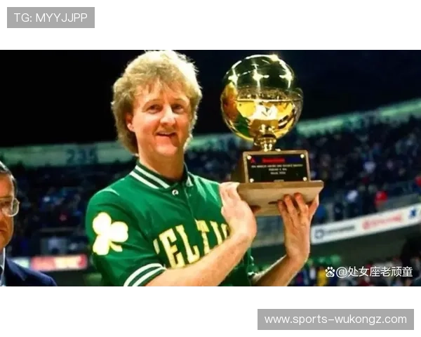 拉里·伯德单打效率显著优于同期内线，拉开球队进攻空间