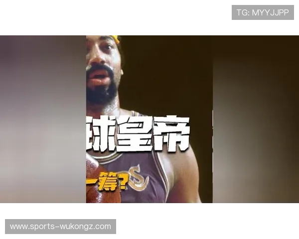 张伯伦多面手表现拉开与奥尼尔得分结构差异