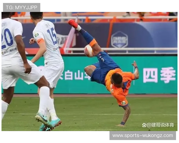 本赛季接管中场直塞撕开后防与上季组织相异