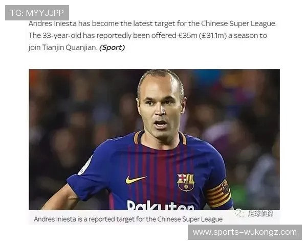 登贝莱战术适配与效率瓶颈分析