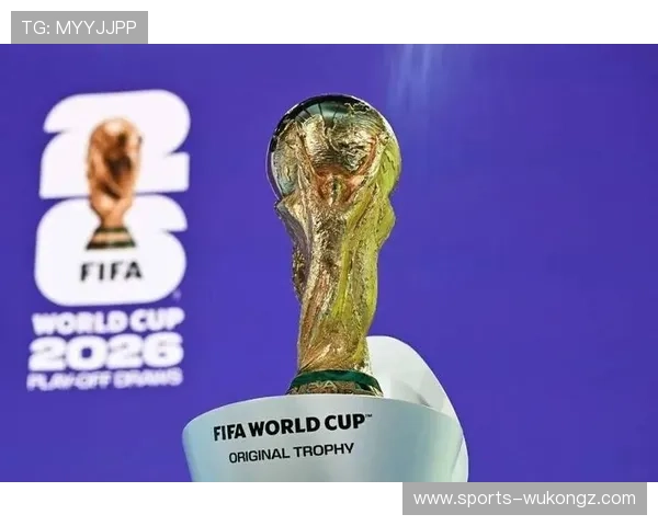 2026世界杯同分出线怎么算 2026世界杯同分出线怎么算