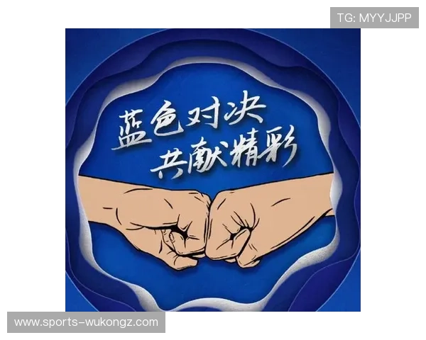 南京城市全力抢分追赶冲超集团延续升级悬念