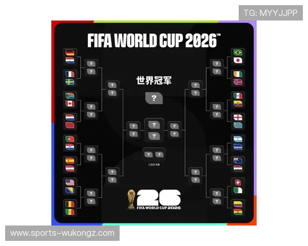 2026世界杯I组晋级形势落定：前三名全部进入32强
